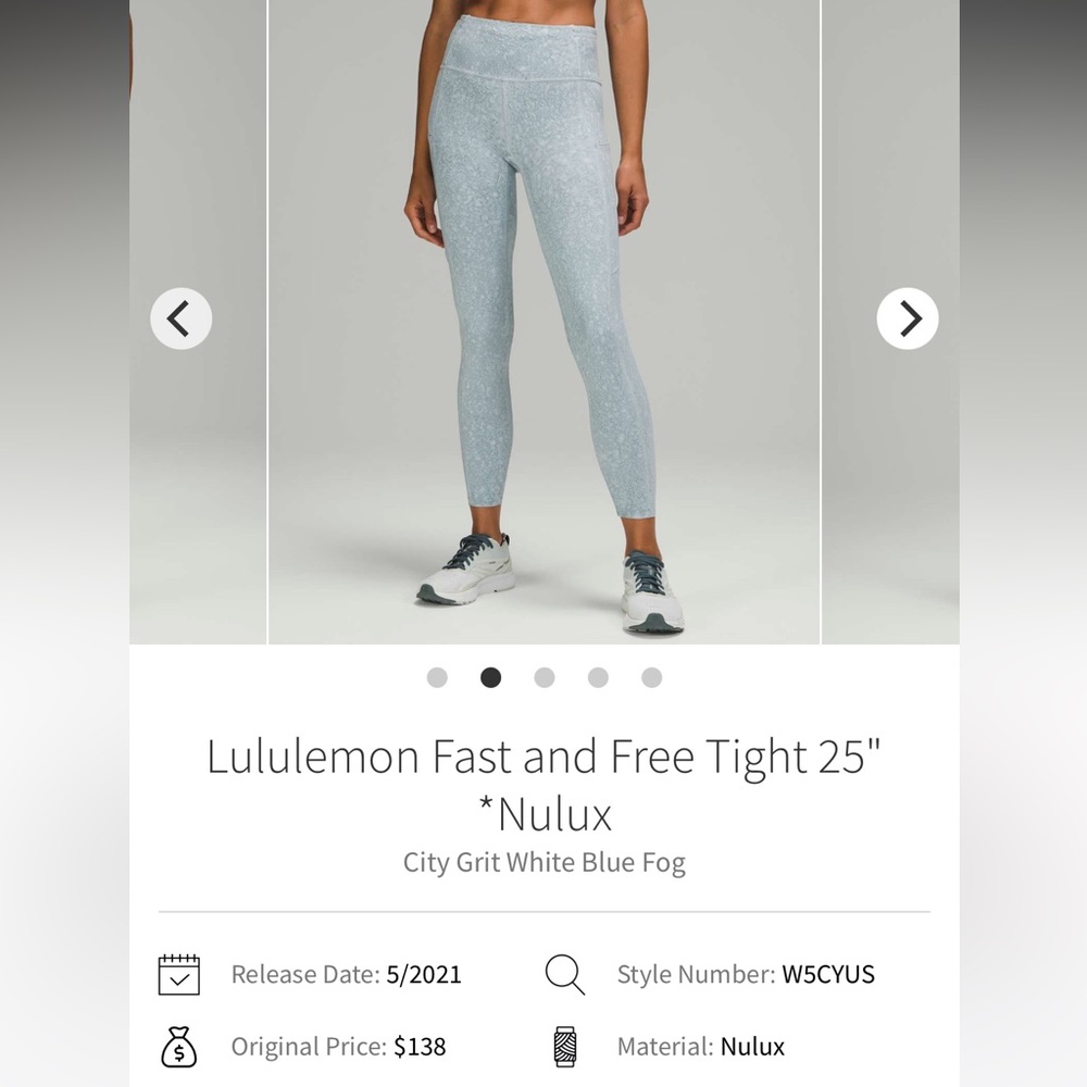 Fast and free 25” - size 4